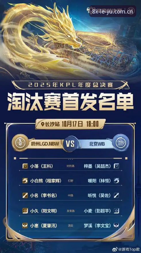 每一刻都流畅新篇赛事有戏 乐鱼体育平台赛事数据更新延迟?深度解析