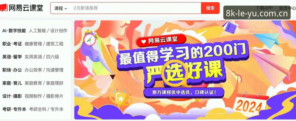 每一刻都流畅新篇APP下载地址 资深用户的每一刻都流畅新篇APP下载地址取舍逻辑与实战经验