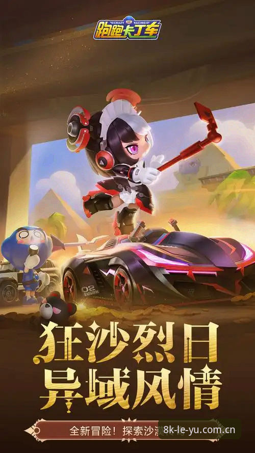 乐鱼每一刻都流畅新篇.cn登录安装教程 老用户手把手教你搞定乐鱼体育登录安装,避开这3个坑