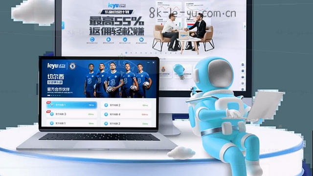 轻量客户端延迟优化